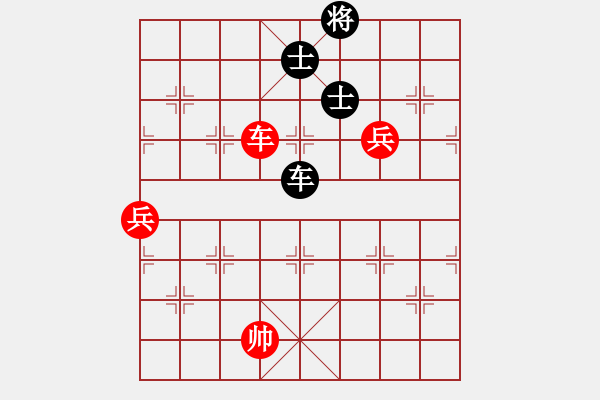 象棋棋譜圖片：橫才俊儒[292832991] -VS- 神奇[2303573611] - 步數(shù)：120 