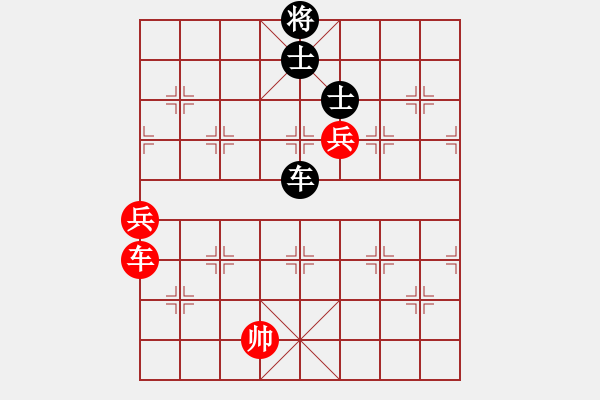 象棋棋譜圖片：橫才俊儒[292832991] -VS- 神奇[2303573611] - 步數(shù)：130 