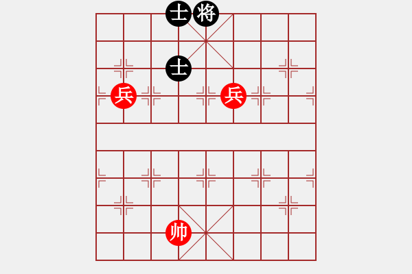 象棋棋譜圖片：橫才俊儒[292832991] -VS- 神奇[2303573611] - 步數(shù)：140 