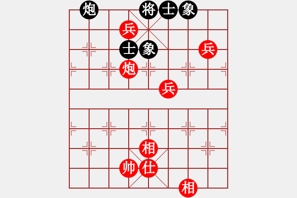 象棋棋譜圖片：‖棋家軍‖詩(shī)棋[892347242] -VS- qq1[1741191228] - 步數(shù)：100 