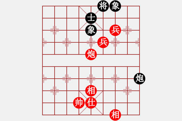 象棋棋譜圖片：‖棋家軍‖詩(shī)棋[892347242] -VS- qq1[1741191228] - 步數(shù)：110 