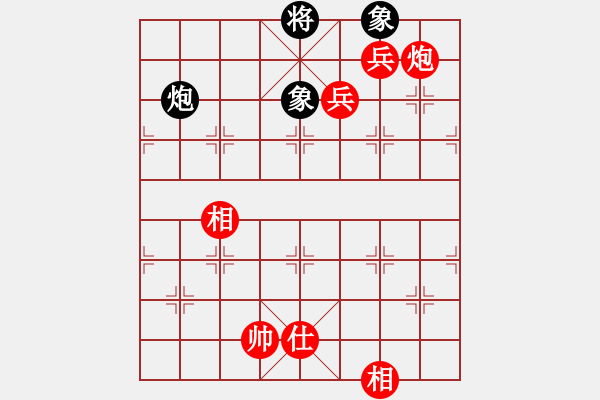 象棋棋譜圖片：‖棋家軍‖詩(shī)棋[892347242] -VS- qq1[1741191228] - 步數(shù)：120 