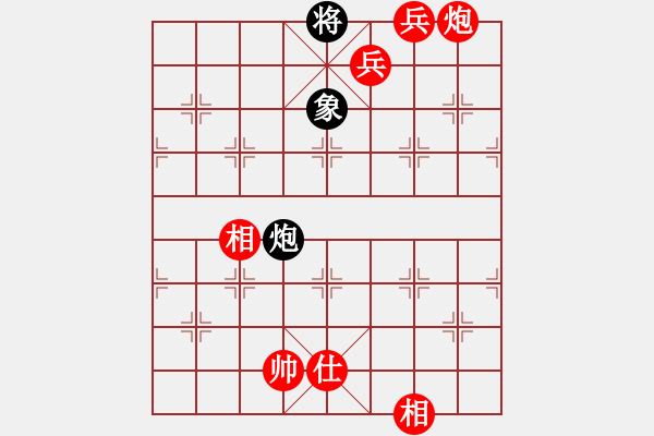 象棋棋譜圖片：‖棋家軍‖詩(shī)棋[892347242] -VS- qq1[1741191228] - 步數(shù)：125 