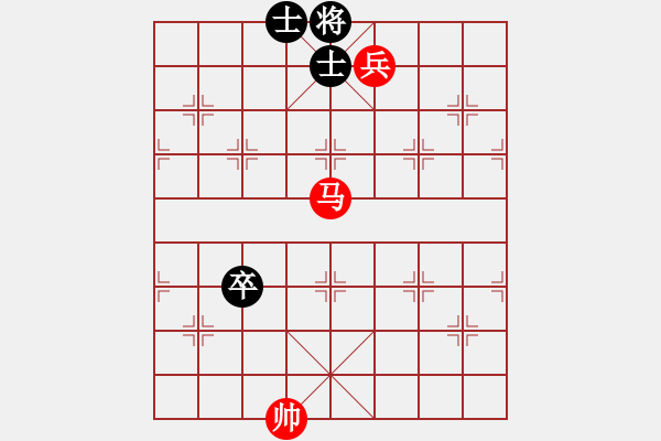 象棋棋譜圖片：第116局　無仕相破右高卒底士 - 步數(shù)：10 