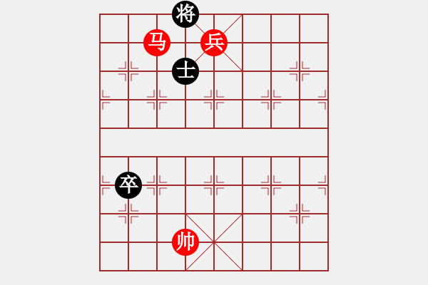 象棋棋譜圖片：第116局　無仕相破右高卒底士 - 步數(shù)：19 