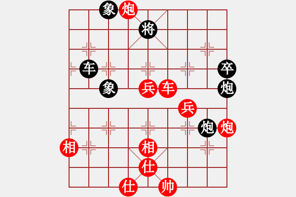 象棋棋譜圖片：接著忽悠吧(風(fēng)魔)-勝-蛻變蝶舞(天罡) - 步數(shù)：110 