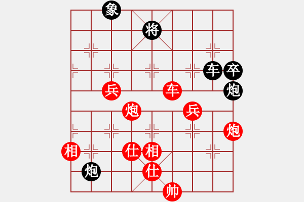 象棋棋譜圖片：接著忽悠吧(風(fēng)魔)-勝-蛻變蝶舞(天罡) - 步數(shù)：120 