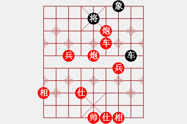 象棋棋譜圖片：接著忽悠吧(風(fēng)魔)-勝-蛻變蝶舞(天罡) - 步數(shù)：160 