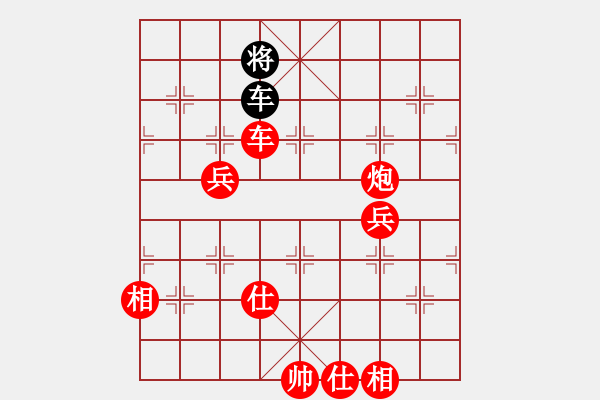 象棋棋譜圖片：接著忽悠吧(風(fēng)魔)-勝-蛻變蝶舞(天罡) - 步數(shù)：170 