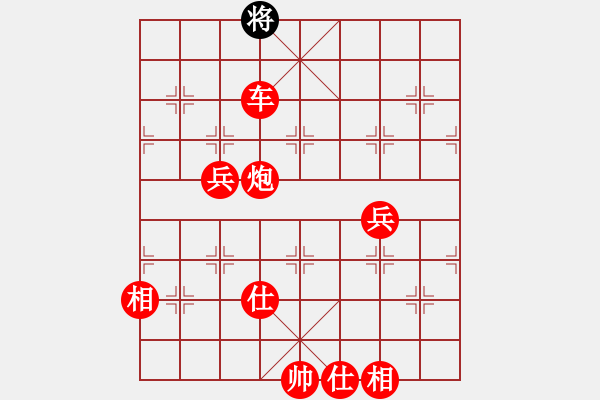 象棋棋譜圖片：接著忽悠吧(風(fēng)魔)-勝-蛻變蝶舞(天罡) - 步數(shù)：173 