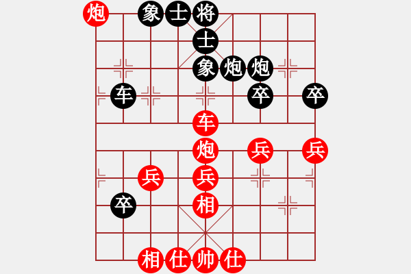 象棋棋譜圖片：接著忽悠吧(風(fēng)魔)-勝-蛻變蝶舞(天罡) - 步數(shù)：60 