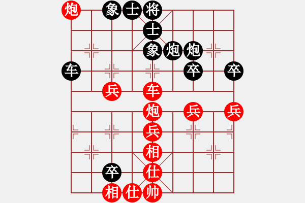 象棋棋譜圖片：接著忽悠吧(風(fēng)魔)-勝-蛻變蝶舞(天罡) - 步數(shù)：70 