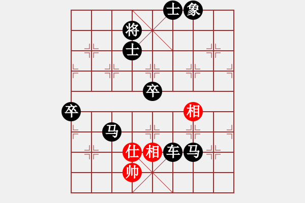 象棋棋譜圖片：至尊盟屠夫(無極)-負(fù)-名手四核(無極) - 步數(shù)：150 