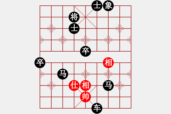 象棋棋譜圖片：至尊盟屠夫(無極)-負(fù)-名手四核(無極) - 步數(shù)：152 