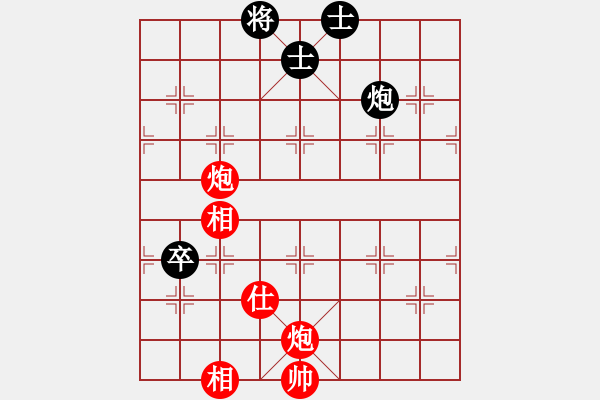 象棋棋譜圖片：浙江 陳孝堃 勝 甘肅 梁軍 - 步數(shù)：100 