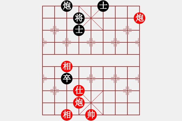 象棋棋譜圖片：浙江 陳孝堃 勝 甘肅 梁軍 - 步數(shù)：110 