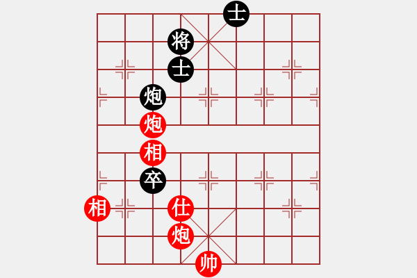 象棋棋譜圖片：浙江 陳孝堃 勝 甘肅 梁軍 - 步數(shù)：120 