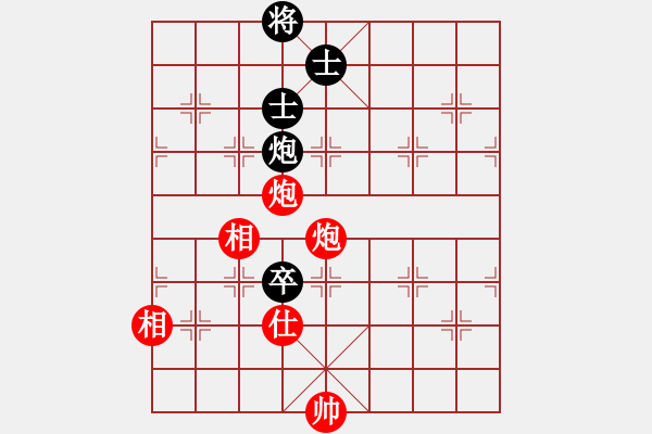 象棋棋譜圖片：浙江 陳孝堃 勝 甘肅 梁軍 - 步數(shù)：129 