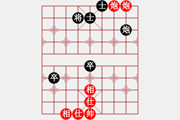 象棋棋譜圖片：浙江 陳孝堃 勝 甘肅 梁軍 - 步數(shù)：70 