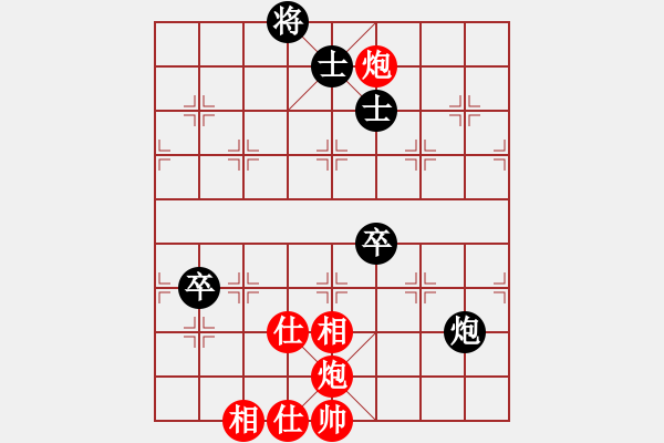 象棋棋譜圖片：浙江 陳孝堃 勝 甘肅 梁軍 - 步數(shù)：80 