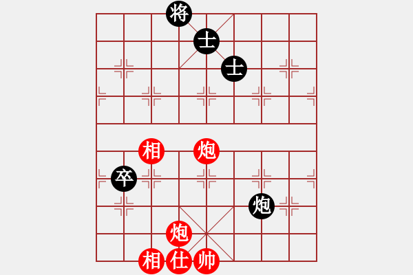 象棋棋譜圖片：浙江 陳孝堃 勝 甘肅 梁軍 - 步數(shù)：90 