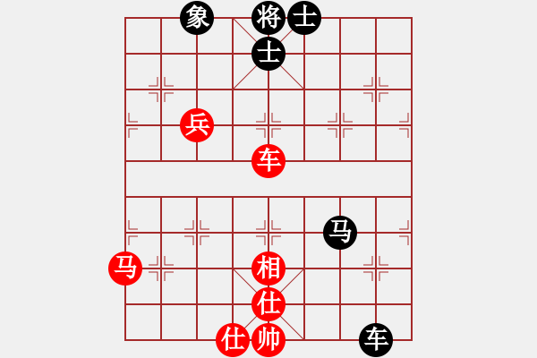 象棋棋譜圖片：果然是高手 先負(fù) 古溫棋院吳院長(zhǎng) - 步數(shù)：100 