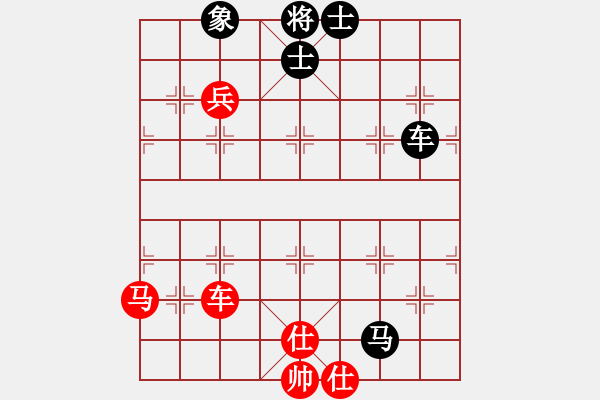 象棋棋譜圖片：果然是高手 先負(fù) 古溫棋院吳院長(zhǎng) - 步數(shù)：110 