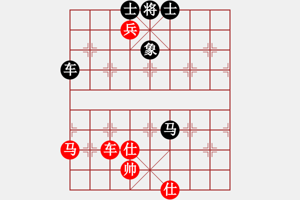 象棋棋譜圖片：果然是高手 先負(fù) 古溫棋院吳院長(zhǎng) - 步數(shù)：120 