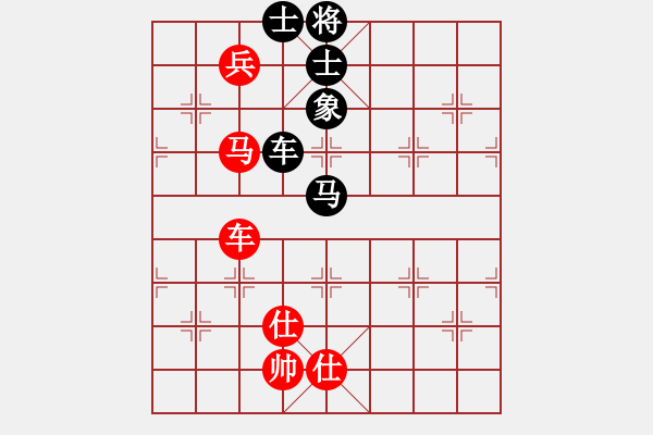 象棋棋譜圖片：果然是高手 先負(fù) 古溫棋院吳院長(zhǎng) - 步數(shù)：130 