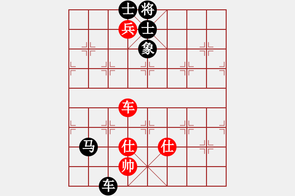 象棋棋譜圖片：果然是高手 先負(fù) 古溫棋院吳院長(zhǎng) - 步數(shù)：140 