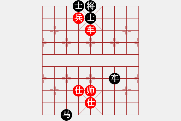 象棋棋譜圖片：果然是高手 先負(fù) 古溫棋院吳院長(zhǎng) - 步數(shù)：150 