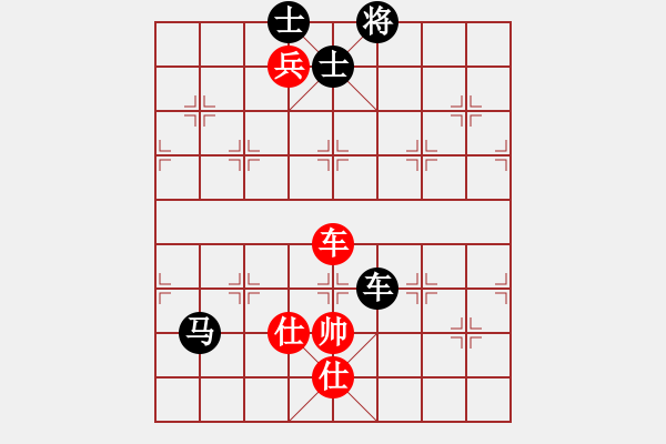 象棋棋譜圖片：果然是高手 先負(fù) 古溫棋院吳院長(zhǎng) - 步數(shù)：160 