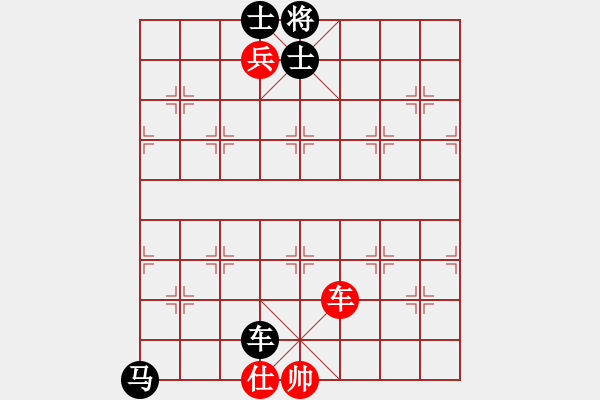 象棋棋譜圖片：果然是高手 先負(fù) 古溫棋院吳院長(zhǎng) - 步數(shù)：170 