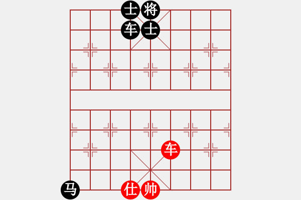 象棋棋譜圖片：果然是高手 先負(fù) 古溫棋院吳院長(zhǎng) - 步數(shù)：180 