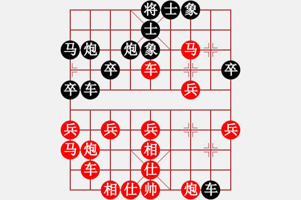 象棋棋譜圖片：果然是高手 先負(fù) 古溫棋院吳院長(zhǎng) - 步數(shù)：40 