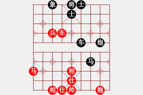 象棋棋譜圖片：果然是高手 先負(fù) 古溫棋院吳院長(zhǎng) - 步數(shù)：90 