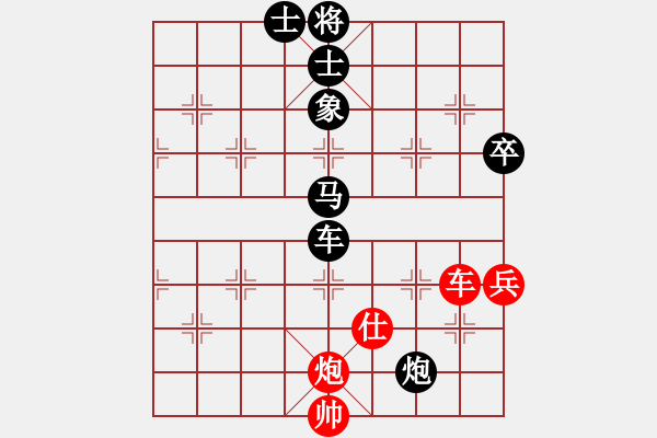 象棋棋譜圖片：馬路殺AkE.阿曼 后勝 棋灘猛將 - 步數(shù)：106 