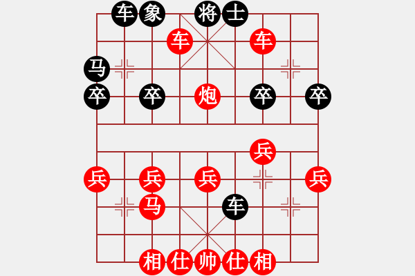 象棋棋譜圖片：“出”字 第五局 - 步數(shù)：19 