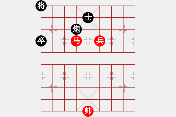 象棋棋譜圖片：12-B--7*-----馬高兵例勝炮士 - 步數(shù)：30 