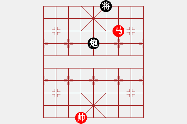 象棋棋譜圖片：12-B--7*-----馬高兵例勝炮士 - 步數(shù)：39 