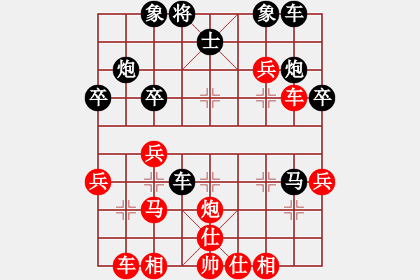 象棋棋譜圖片：人機(jī)對戰(zhàn) 2024-11-12 21:20 - 步數(shù)：60 