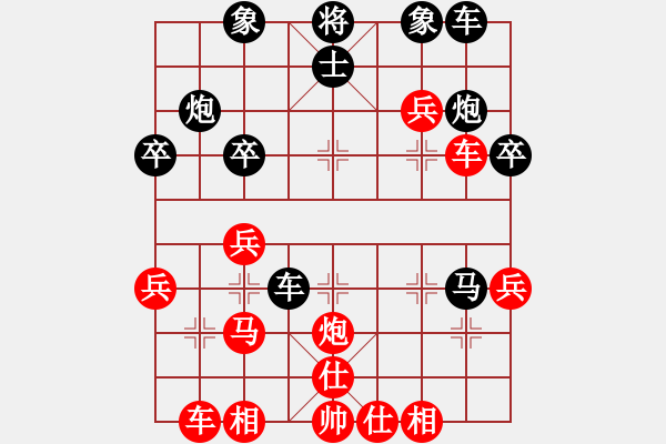 象棋棋譜圖片：人機(jī)對戰(zhàn) 2024-11-12 21:20 - 步數(shù)：63 