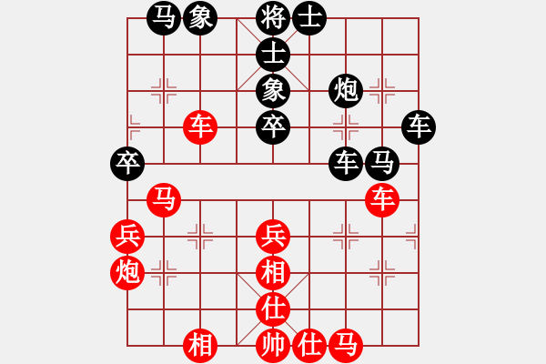 象棋棋譜圖片：泥馬江南龍(月將)-和-老娘要?dú)⑷?日帥) - 步數(shù)：50 