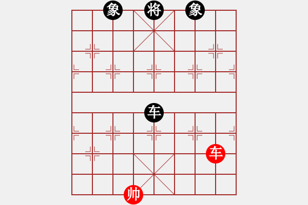 象棋棋譜圖片：eedaa(天罡)-和-zsyy(電神) - 步數(shù)：140 