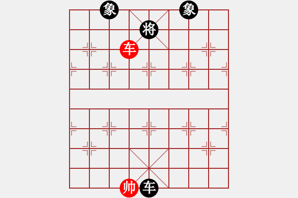 象棋棋譜圖片：eedaa(天罡)-和-zsyy(電神) - 步數(shù)：150 