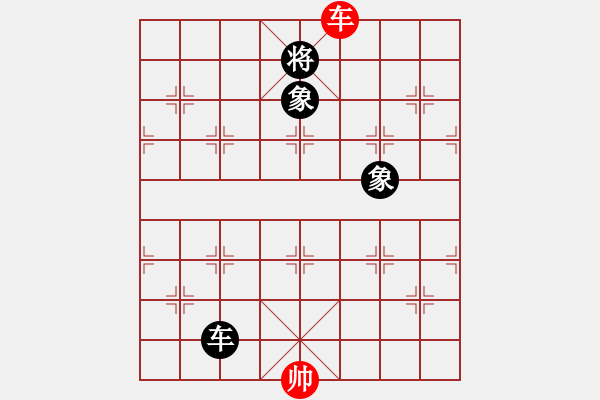 象棋棋譜圖片：eedaa(天罡)-和-zsyy(電神) - 步數(shù)：210 