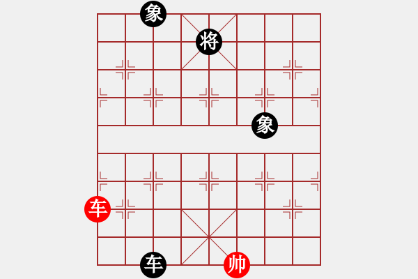 象棋棋譜圖片：eedaa(天罡)-和-zsyy(電神) - 步數(shù)：220 