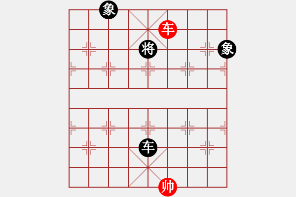 象棋棋譜圖片：eedaa(天罡)-和-zsyy(電神) - 步數(shù)：240 