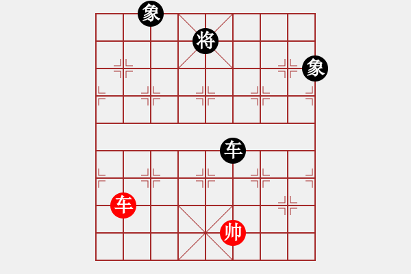 象棋棋譜圖片：eedaa(天罡)-和-zsyy(電神) - 步數(shù)：270 