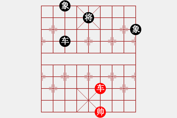 象棋棋譜圖片：eedaa(天罡)-和-zsyy(電神) - 步數(shù)：282 